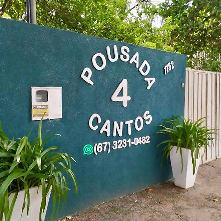 Pousada 4 Cantos Corumbá Exterior photo
